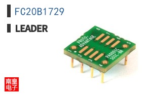 FC20B1729 ͼƬ